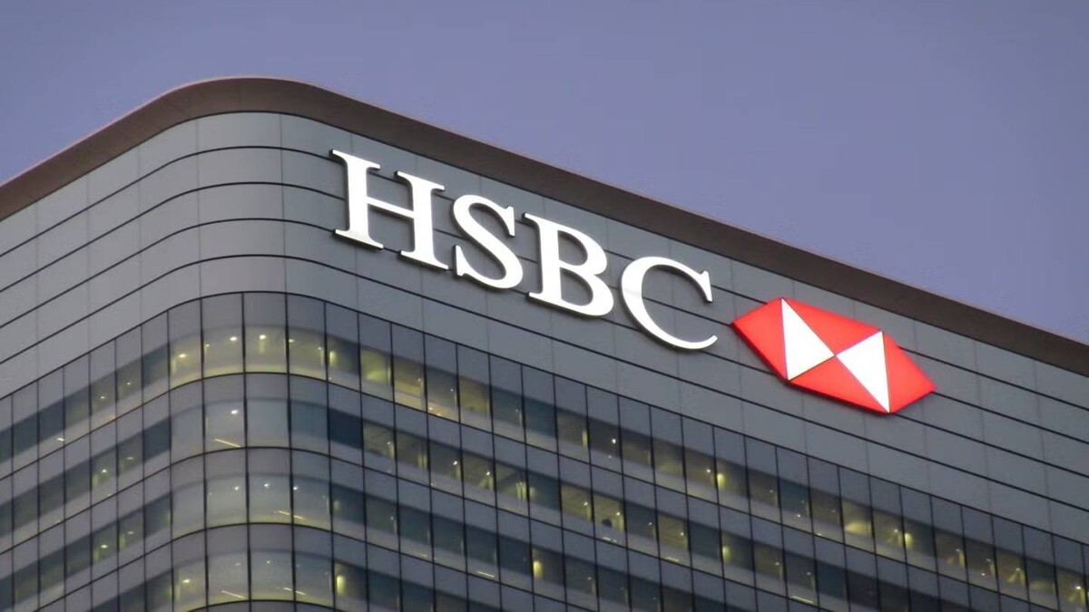 HSBC Considers Selling Its Insurance Unit in Singapore