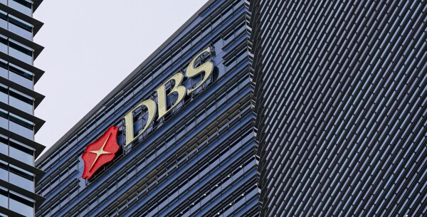 Банк "Ди Би Эс" нацелен на повышение сборов, которые он получает от Управления богатством к 2027 году, привлекая больше богатых инвесторов в Азию.