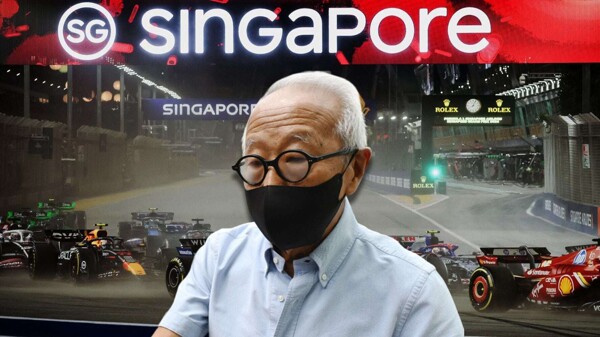 Бизнесмен Онг Бенг Сенг обвинен в коррупции